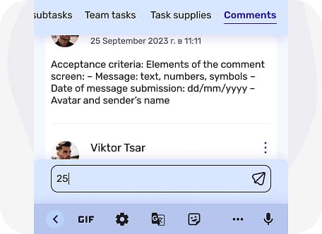 Communication and coordination