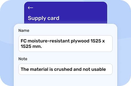 Write-off and rejection of supplies